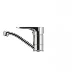 Смеситель для умывальника Haiba Opus 004 (излив 15 см) (HB0330)