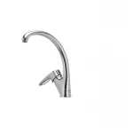 Смеситель для кухни Haiba Opus 011 (HB0334)