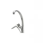 Смеситель для кухни Haiba Opus 011 (HB0334)