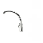 Смеситель для кухни Haiba Opus 011 (HB0334)