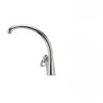 Смеситель для кухни Haiba Opus 011 (HB0334)