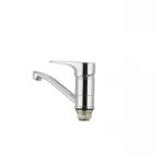 Смеситель для умывальника Haiba Opus 555 (излив 15 см) (HB0336)