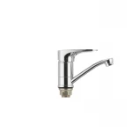 Смеситель для умывальника Haiba Opus 555 (излив 15 см) (HB0336)