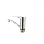 Смеситель для умывальника Haiba Opus 555 (излив 15 см) (HB0336)