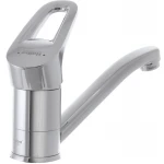 Смеситель для умывальника Haiba Opus 555 (излив 15 см) (HB0336)