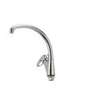 Смеситель для кухни Haiba Opus 777 (HB0337)