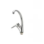 Смеситель для кухни Haiba Opus 777 (HB0337)