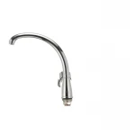 Смеситель для кухни Haiba Opus 777 (HB0337)