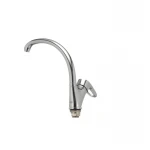 Смеситель для кухни Haiba Opus 777 (HB0337)