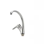 Смеситель для кухни Haiba Opus 777 (HB0337)