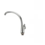 Смеситель для кухни Haiba Opus 777 (HB0337)