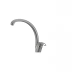 Смеситель для кухни Haiba Premiere 011 матовый (HB0352)