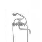 Смеситель для ванны Haiba Sentosa 006 матовый (HB0357)