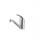 Смеситель для умывальника Haiba VIOLET 004 (излив 15 см) (HB0395)