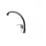 Смеситель для кухни Haiba VIOLET 011 (HB0398)