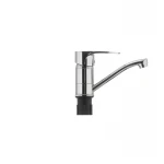 Смеситель для умывальника Haiba Xide 555 (15 см) (HB0404)