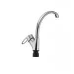 Смеситель для кухни Haiba Xide 777 (HB0405)