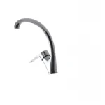 Смеситель для кухни Haiba Zeon 011 (HB0412)