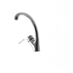 Смеситель для кухни Haiba Zeon 011 (HB0412)