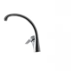 Смеситель для кухни Haiba Zeon 011 (HB0412)