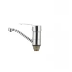 Смеситель для умывальника Haiba Zeon 555 (излив 15 см) (HB0414)