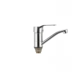 Смеситель для умывальника Haiba Zeon 555 (излив 15 см) (HB0414)