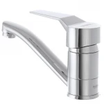 Смеситель для умывальника Haiba Zeon 555 (излив 15 см) (HB0414)