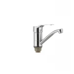 Смеситель для умывальника Haiba Zeon 555 (излив 15 см) (HB0414)