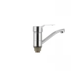 Смеситель для умывальника Haiba Zeon 555 (излив 15 см) (HB0414)