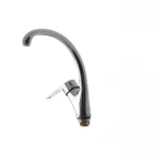 Смеситель для кухни Haiba Zeon 777 (HB0416)