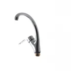 Смеситель для кухни Haiba Zeon 777 (HB0416)