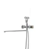 Смеситель для ванны Haiba Zeus 140 (HB0419)