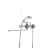 Смеситель для ванны Haiba Zeus 140 (HB0419)