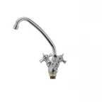 Смеситель для кухни Haiba Zeus 271 (HB0430)