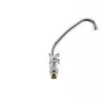 Смеситель для кухни Haiba Zeus 271 (HB0430)