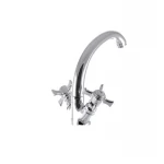 Смеситель для умывальника Haiba Zeus 272 (HB0431)