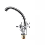 Смеситель для умывальника Haiba Zeus 272 (HB0432)