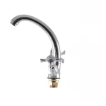 Смеситель для умывальника Haiba Zeus 272 (HB0432)