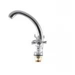 Смеситель для умывальника Haiba Zeus 272 (HB0432)