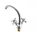 Смеситель для умывальника Haiba Zeus 272 (HB0432)