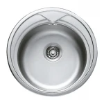 Мийка 510 Decor Haiba (HB0545)