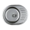 Мойка Haiba 57x45 Polish (5 шт/ящ) (HB0548)