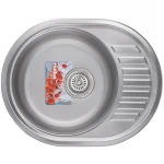 Мийка кухонна HAIBA 57x45 (satin) (HB0549)