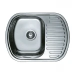 Мийка кухонна HAIBA 63x49 (satin) (HB0552)