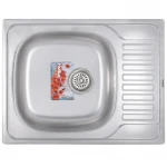 Мийка кухонна HAIBA 65x50 SATIN (HB0555)