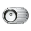 Мойка кухонная Haiba 77х50 (Satin) (HB0563)