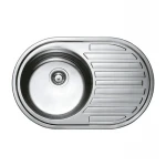 Мийка кухонна Haiba 77x50 (polish) (HB0562)