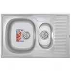 Мийка кухонна Haiba 78x50 Armonia (Satin) (HB0650)