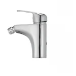 Смеситель для биде Haiba Magic 002 с серой ручкой (HB0663)