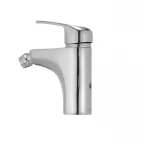 Смеситель для биде Haiba Magic 002 с серой ручкой (HB0663)